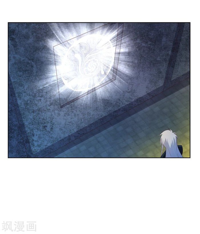 Page 19 of Chapter 42