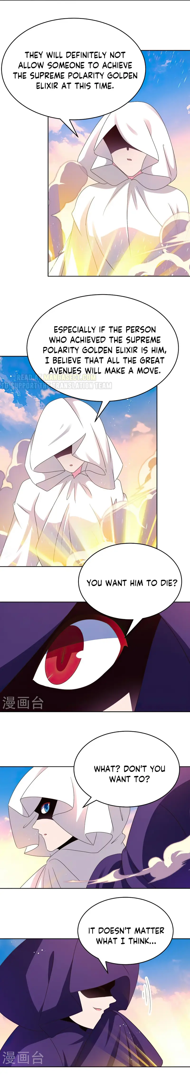 Page 3 of Chapter 423