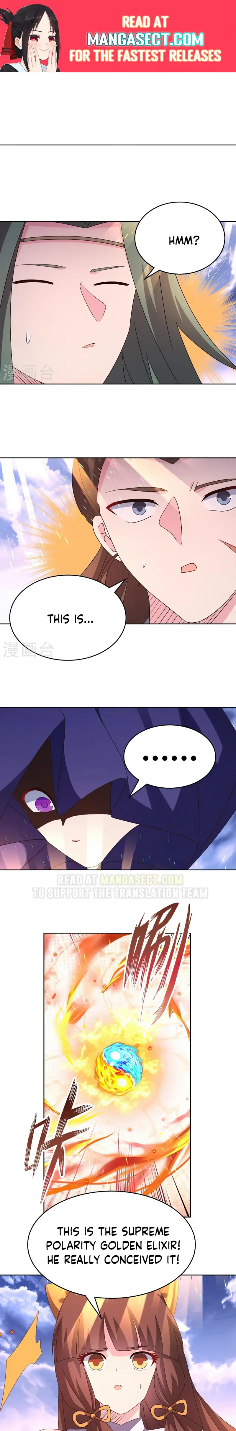Page 1 of Chapter 425.5
