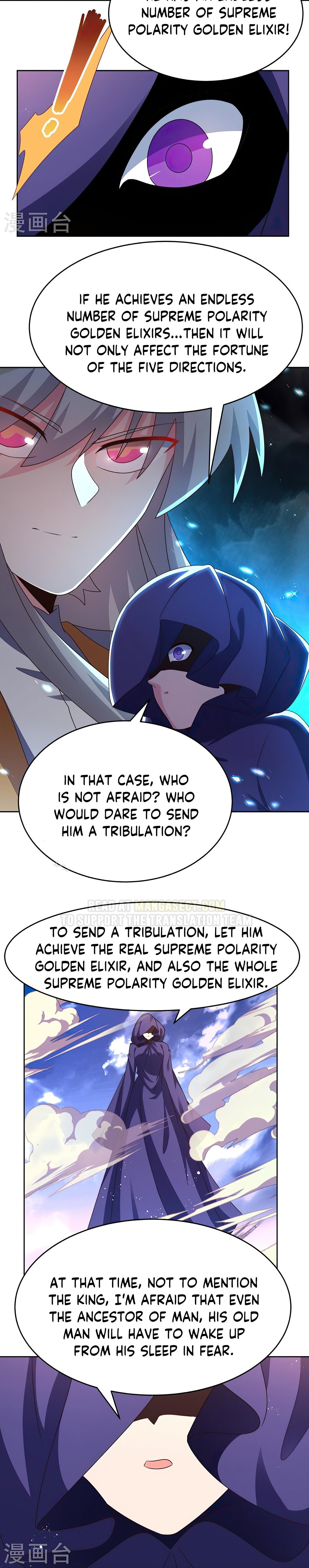 Page 2 of Chapter 428