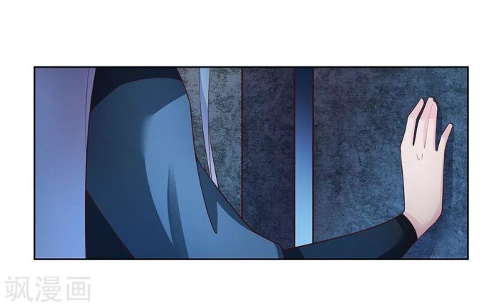 Page 4 of Chapter 43