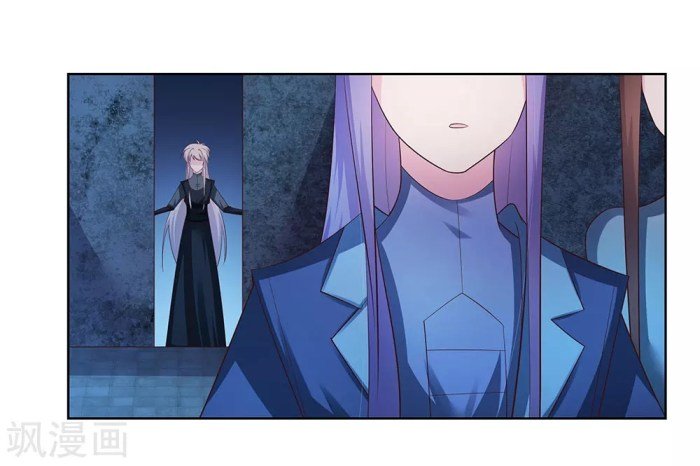 Page 5 of Chapter 43