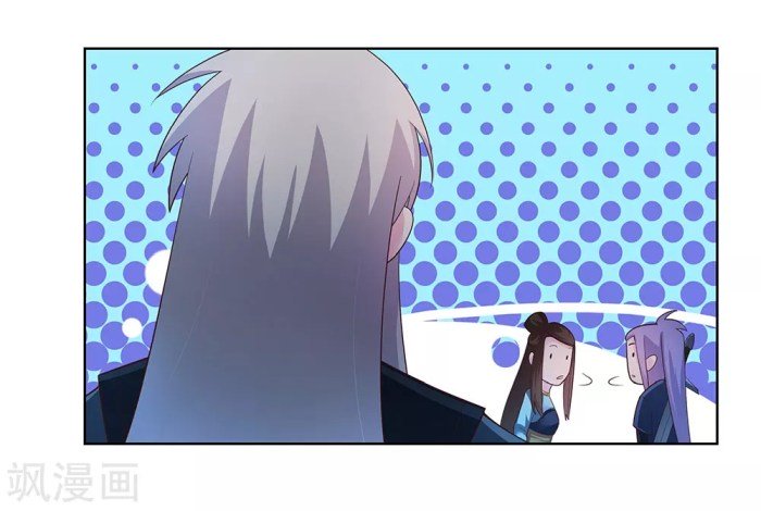 Page 6 of Chapter 43