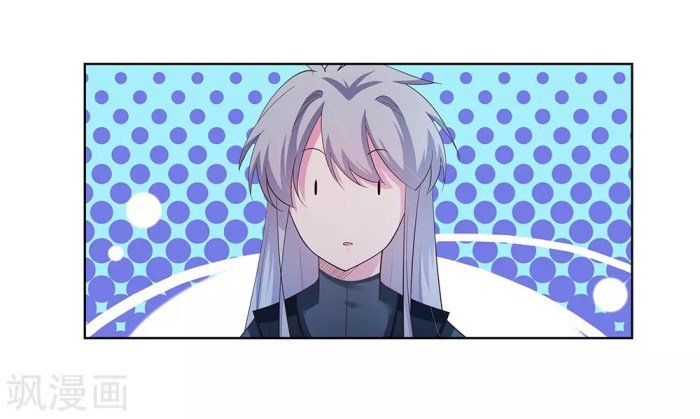 Page 7 of Chapter 43