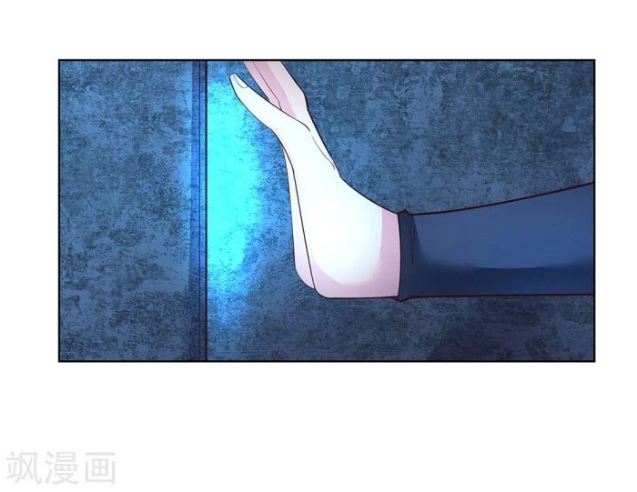 Page 10 of Chapter 43.3
