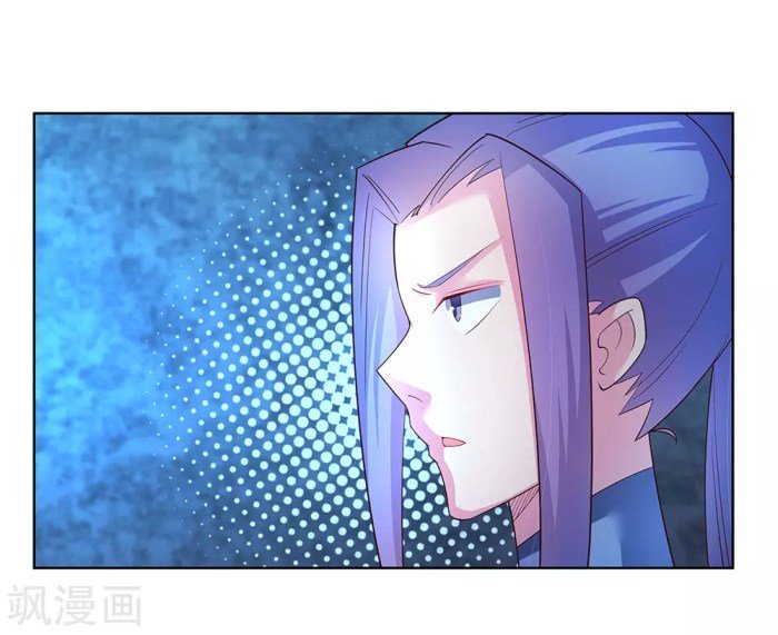 Page 11 of Chapter 43.3