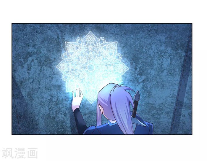 Page 12 of Chapter 43.3
