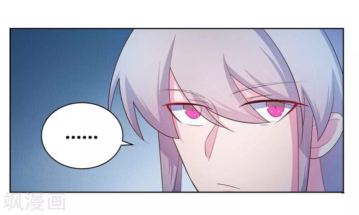 Page 12 of Chapter 43.2