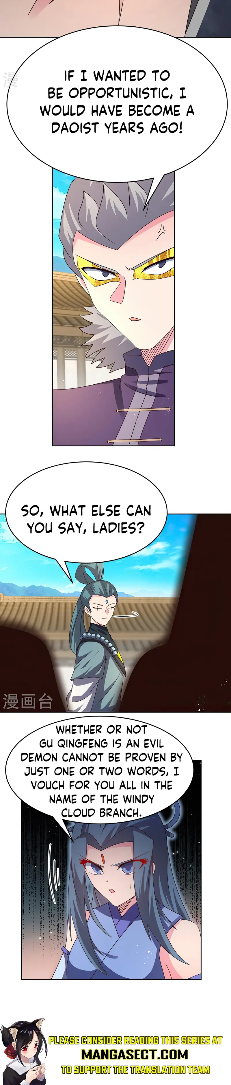 Page 4 of Chapter 434.5