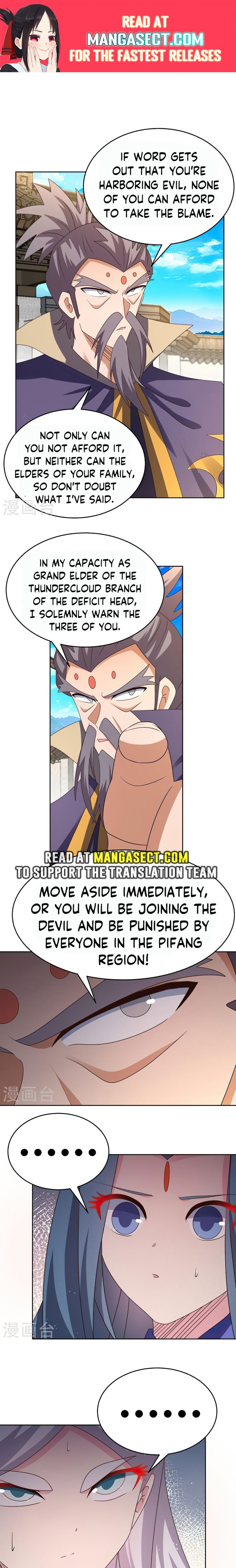 Page 1 of Chapter 435.5