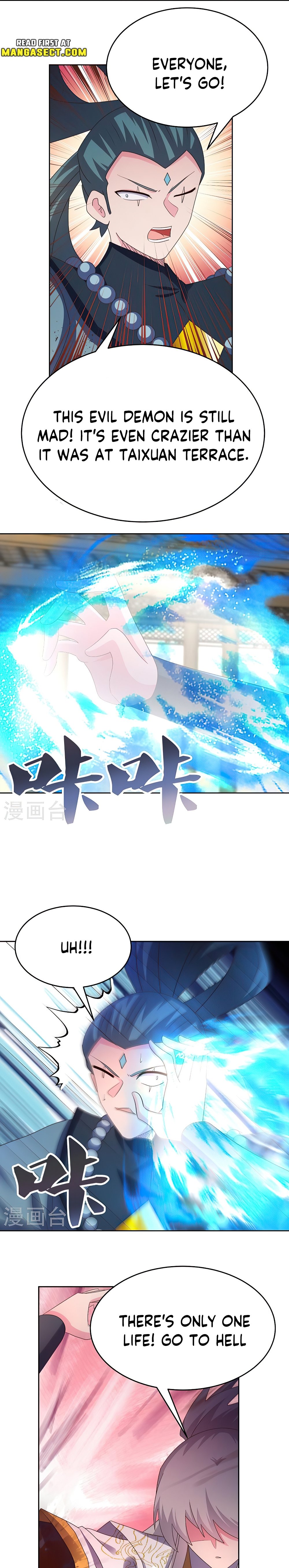 Page 3 of Chapter 437.5
