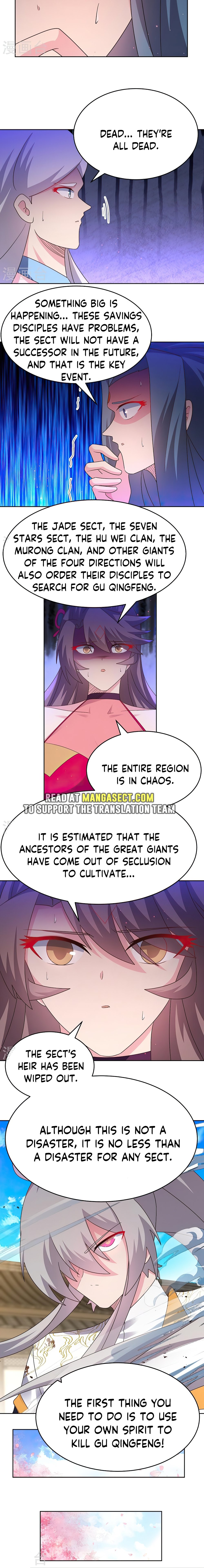 Page 2 of Chapter 438.5