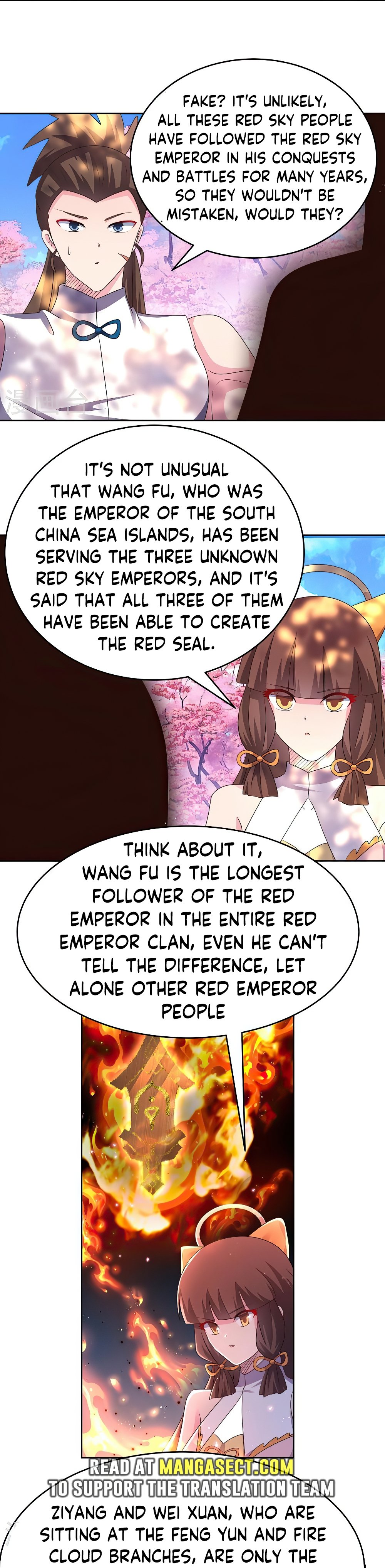 Page 3 of Chapter 439.5