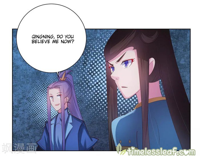 Page 5 of Chapter 44