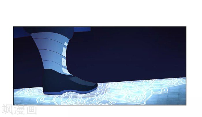 Page 9 of Chapter 44
