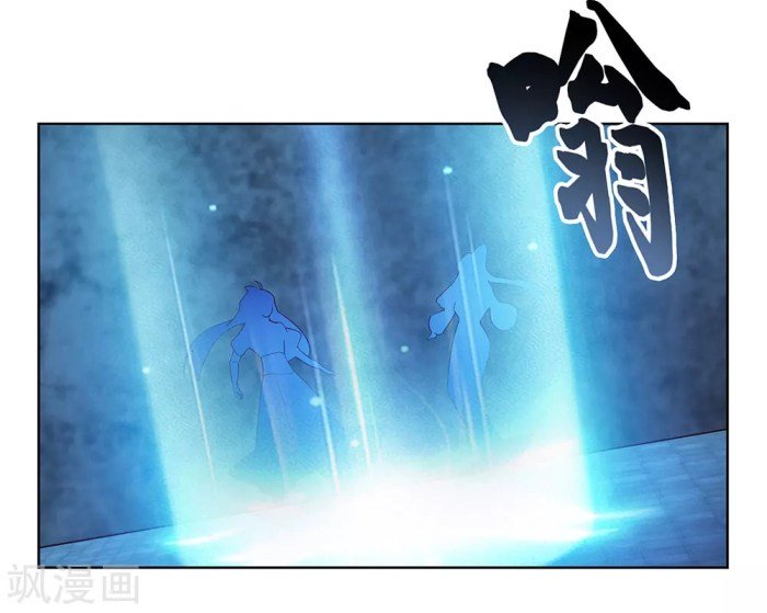 Page 12 of Chapter 44