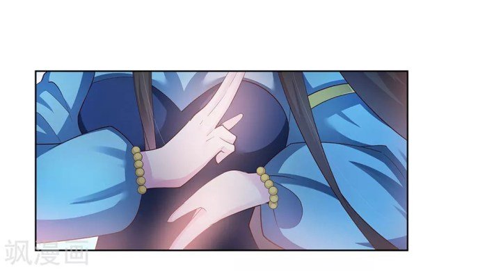 Page 1 of Chapter 44.2