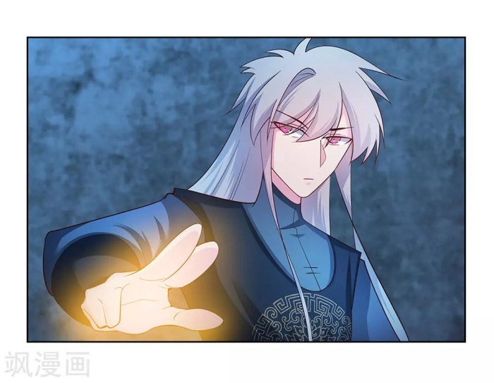 Page 8 of Chapter 44.2