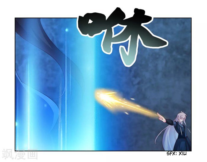 Page 9 of Chapter 44.2