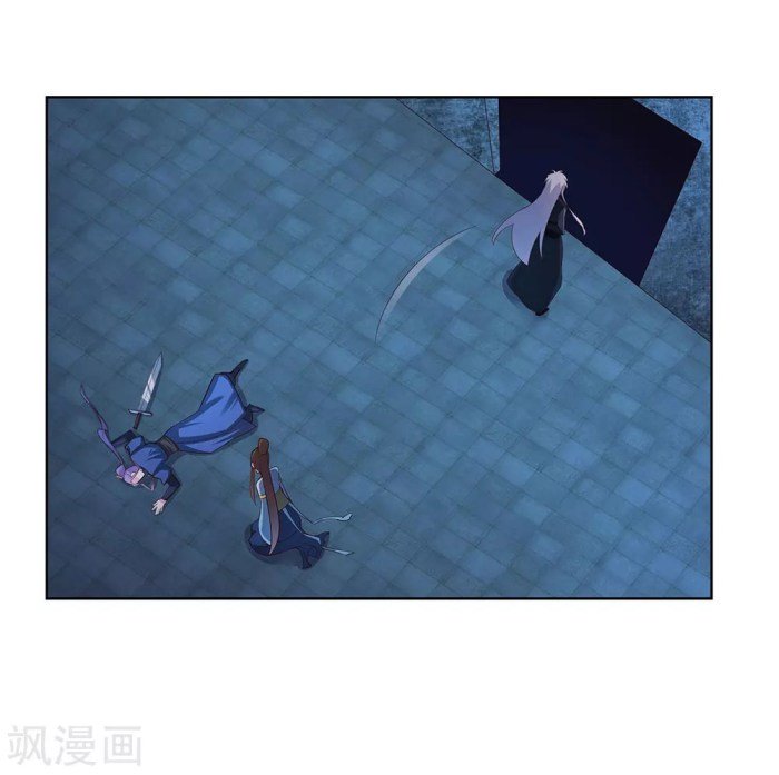 Page 2 of Chapter 44.3