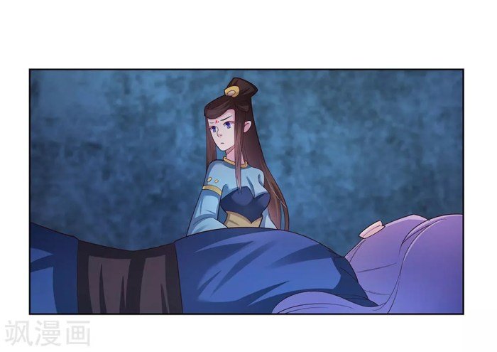 Page 3 of Chapter 44.3