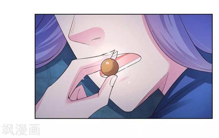 Page 6 of Chapter 44.3