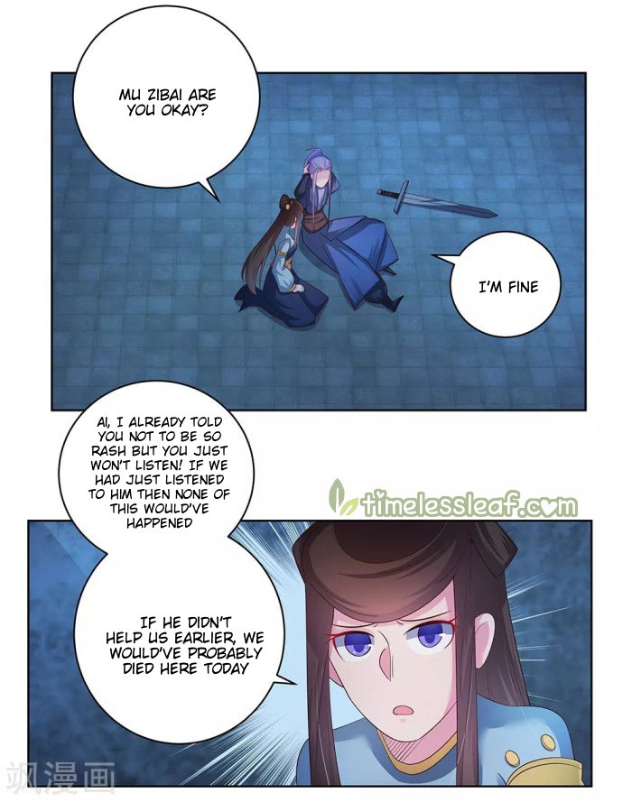 Page 12 of Chapter 44.3