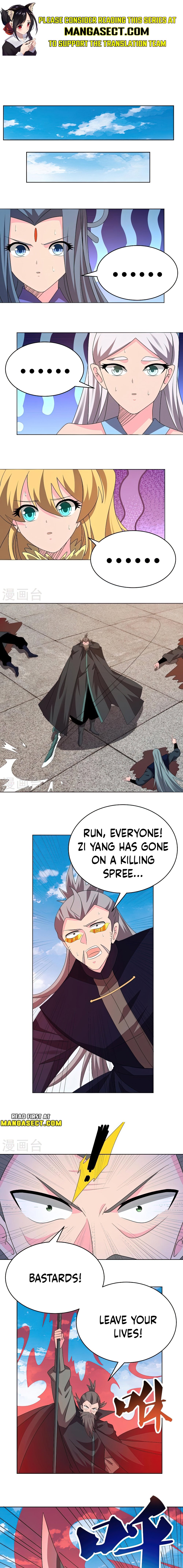 Page 1 of Chapter 444.5