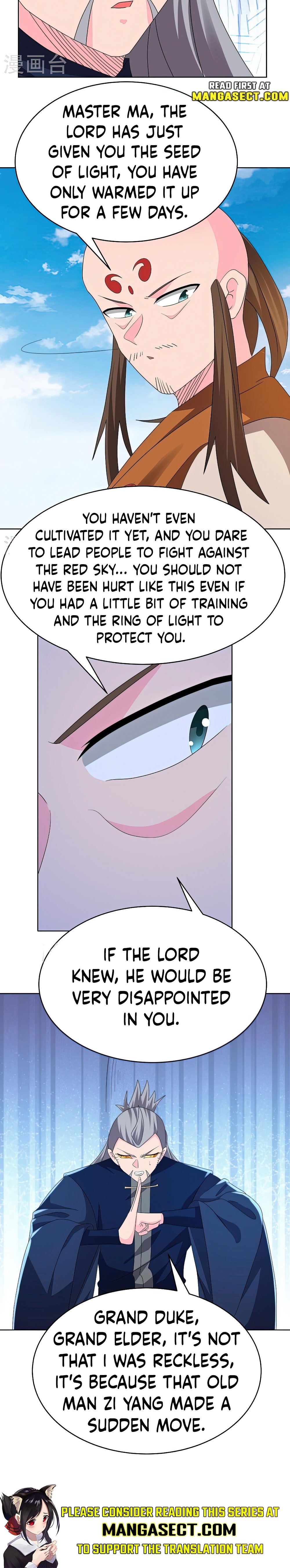 Page 4 of Chapter 444.5