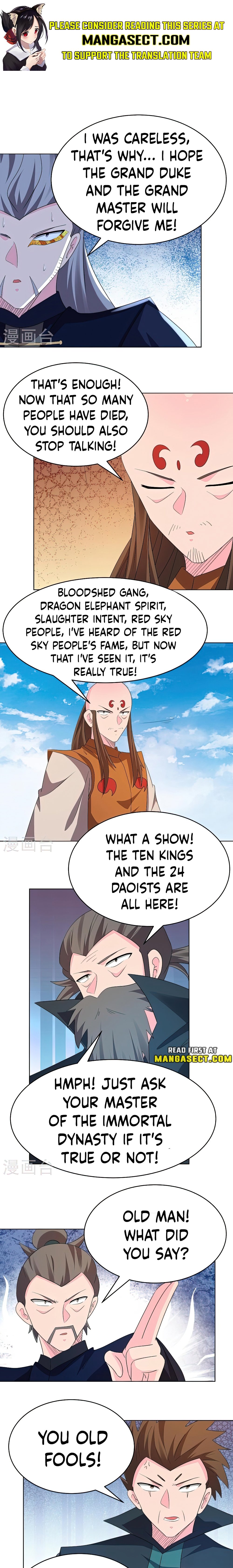 Page 1 of Chapter 445