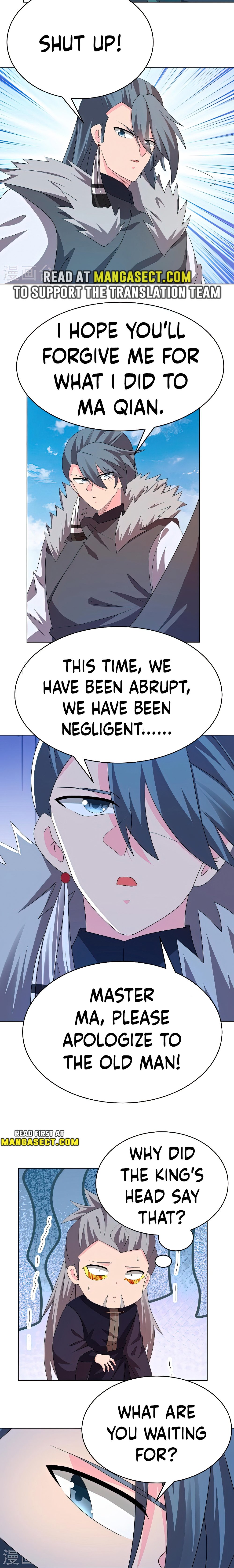 Page 2 of Chapter 445