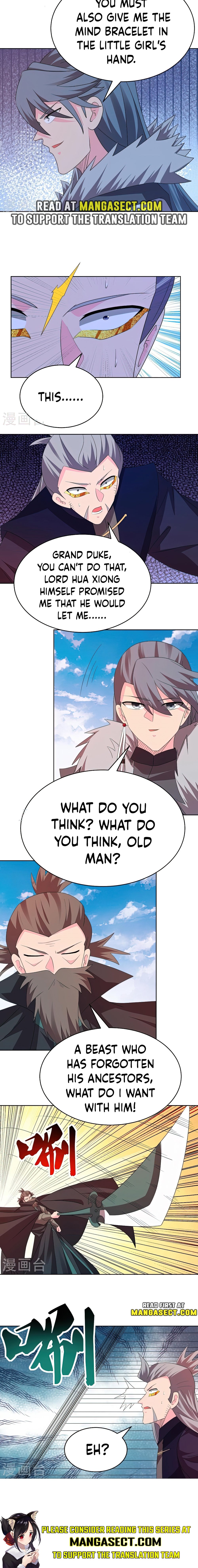 Page 4 of Chapter 445