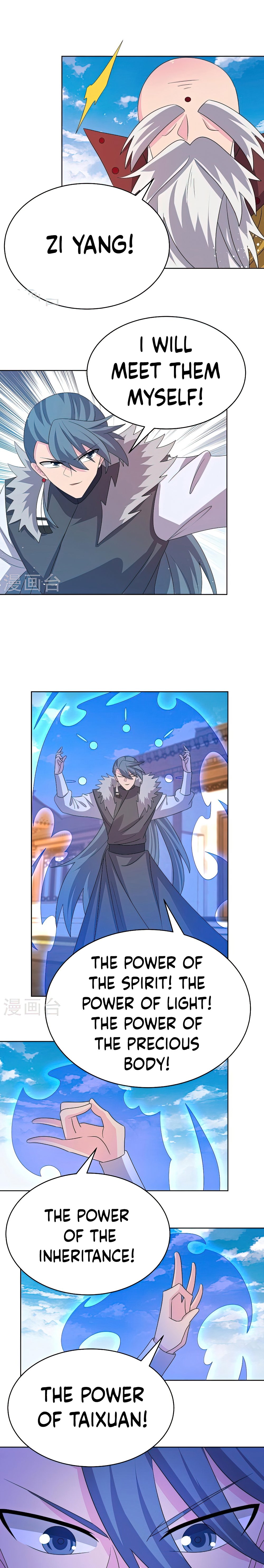 Page 3 of Chapter 445.5