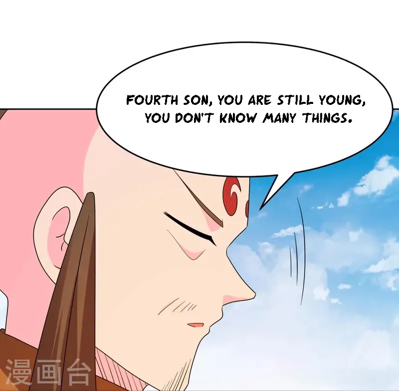 Page 2 of Chapter 446