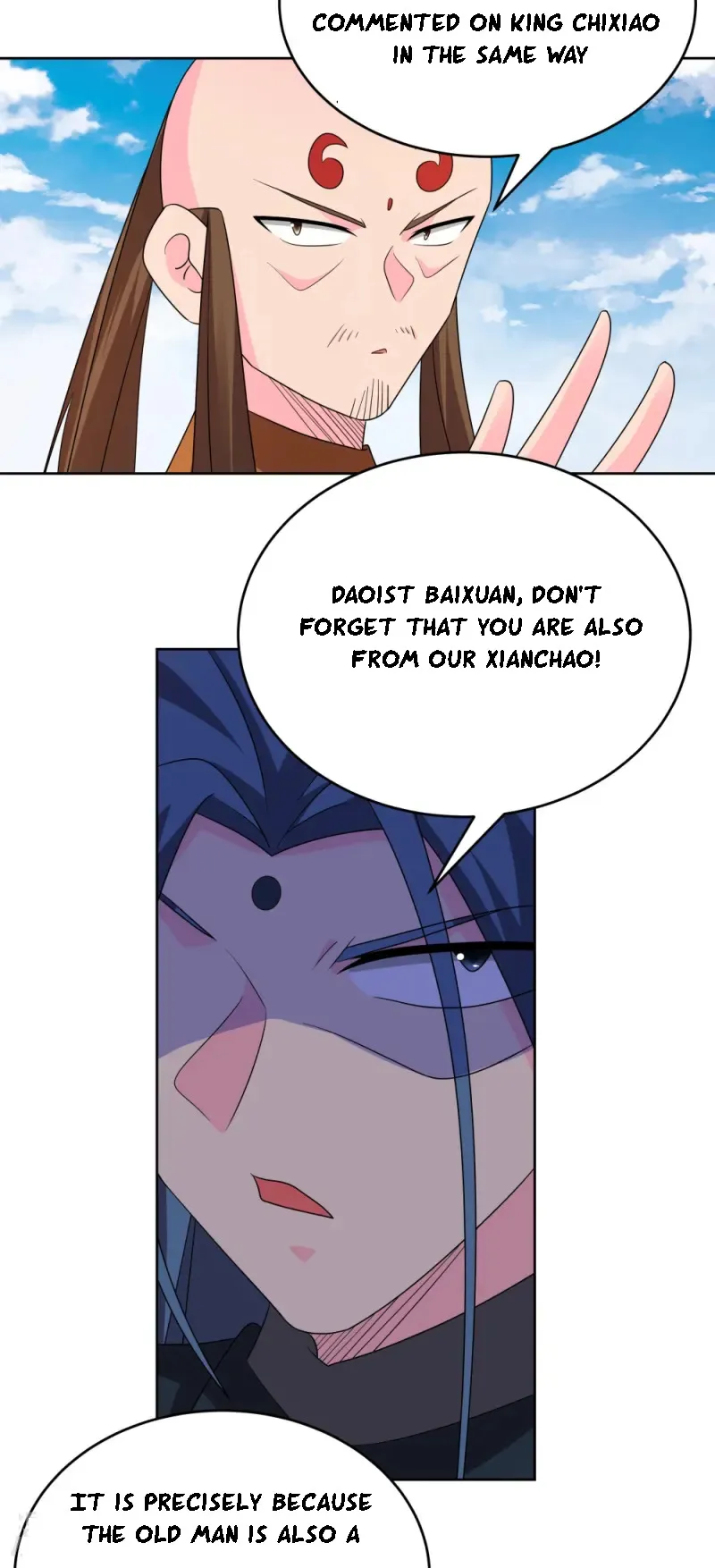 Page 10 of Chapter 446