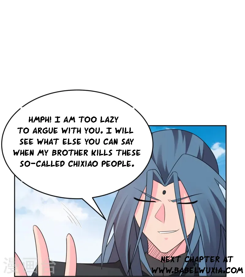 Page 15 of Chapter 446