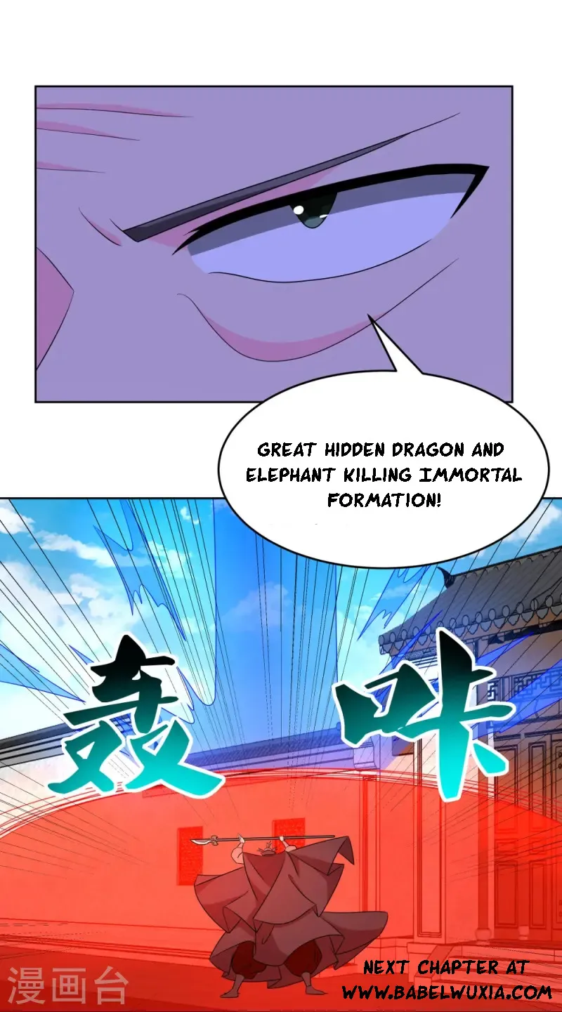 Page 22 of Chapter 446