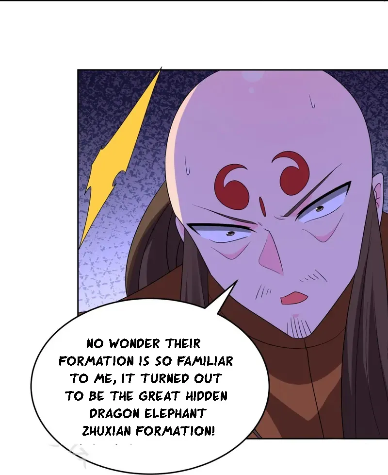 Page 23 of Chapter 446