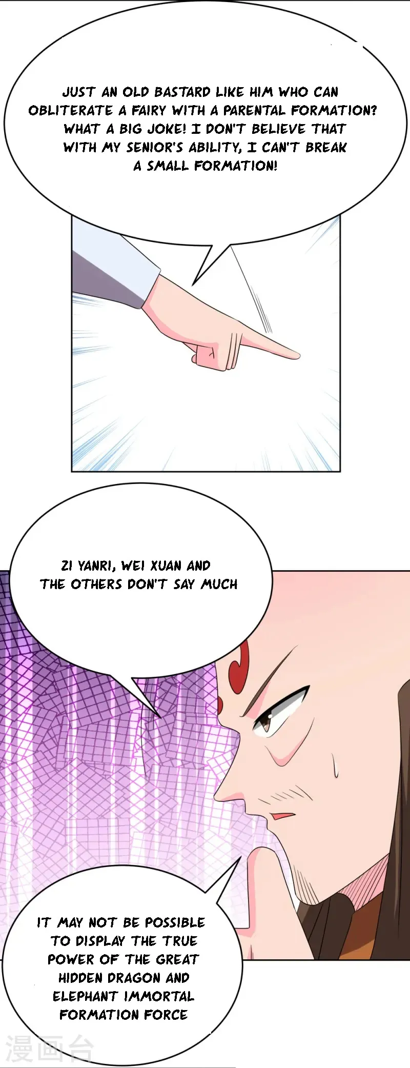 Page 26 of Chapter 446