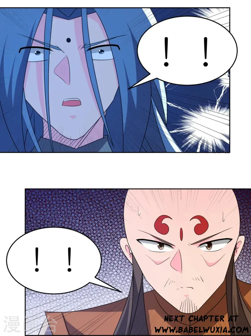 Page 29 of Chapter 446