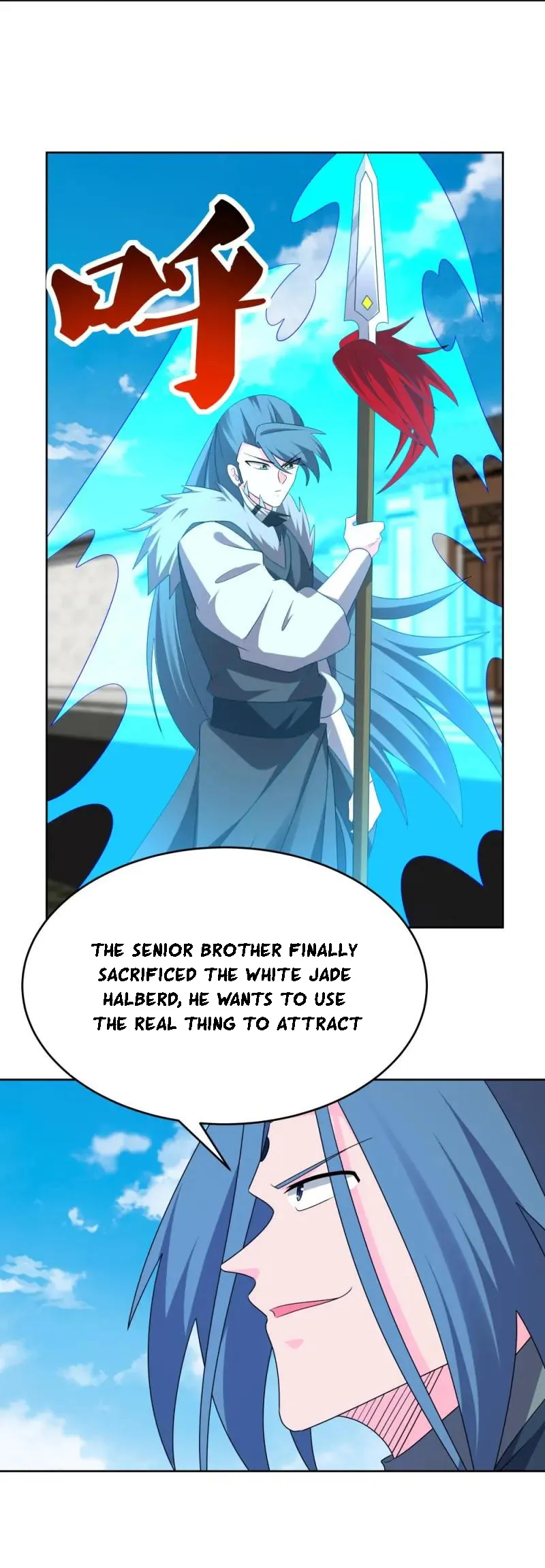 Page 32 of Chapter 446