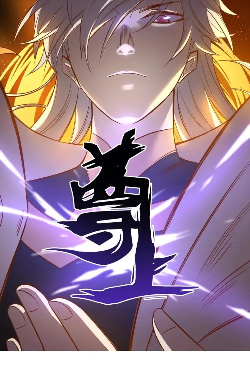 Page 1 of Chapter 447