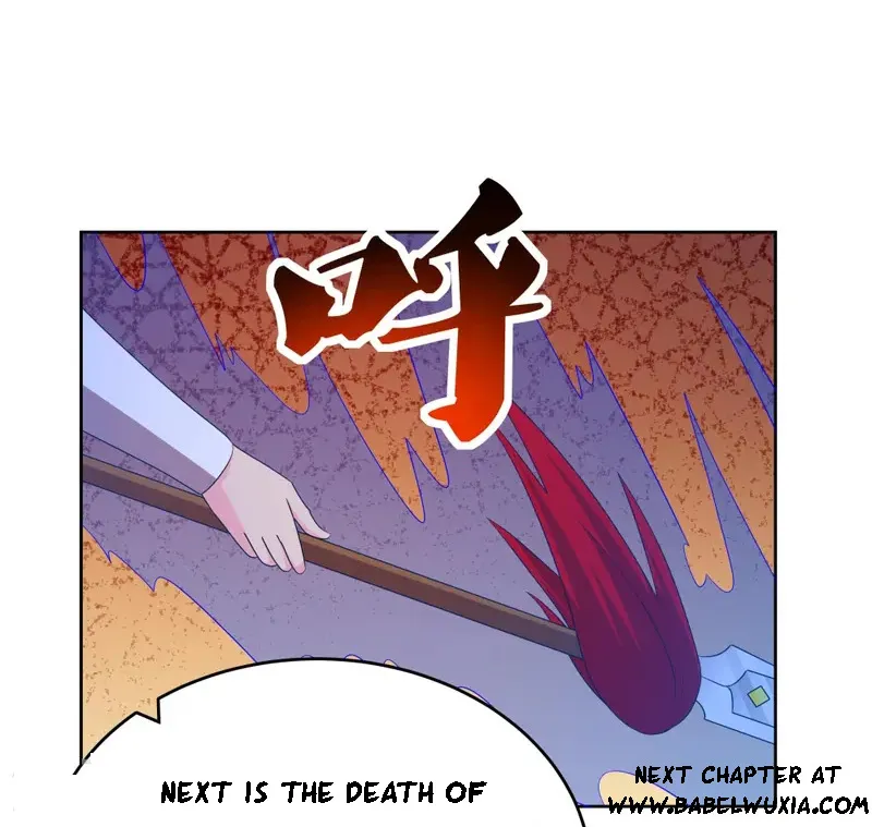 Page 2 of Chapter 447