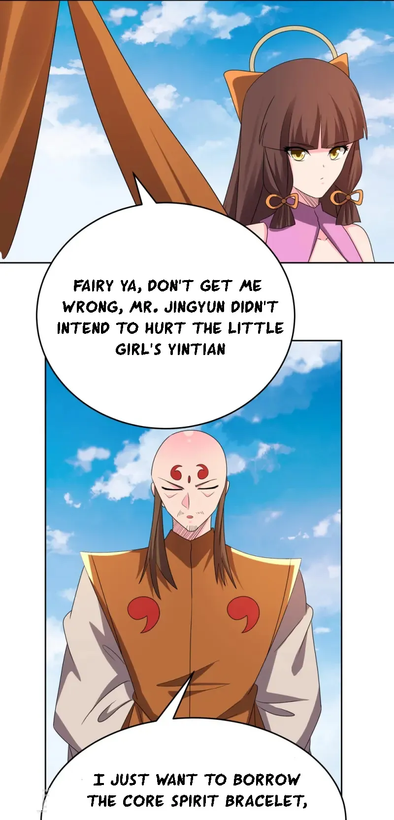 Page 17 of Chapter 447