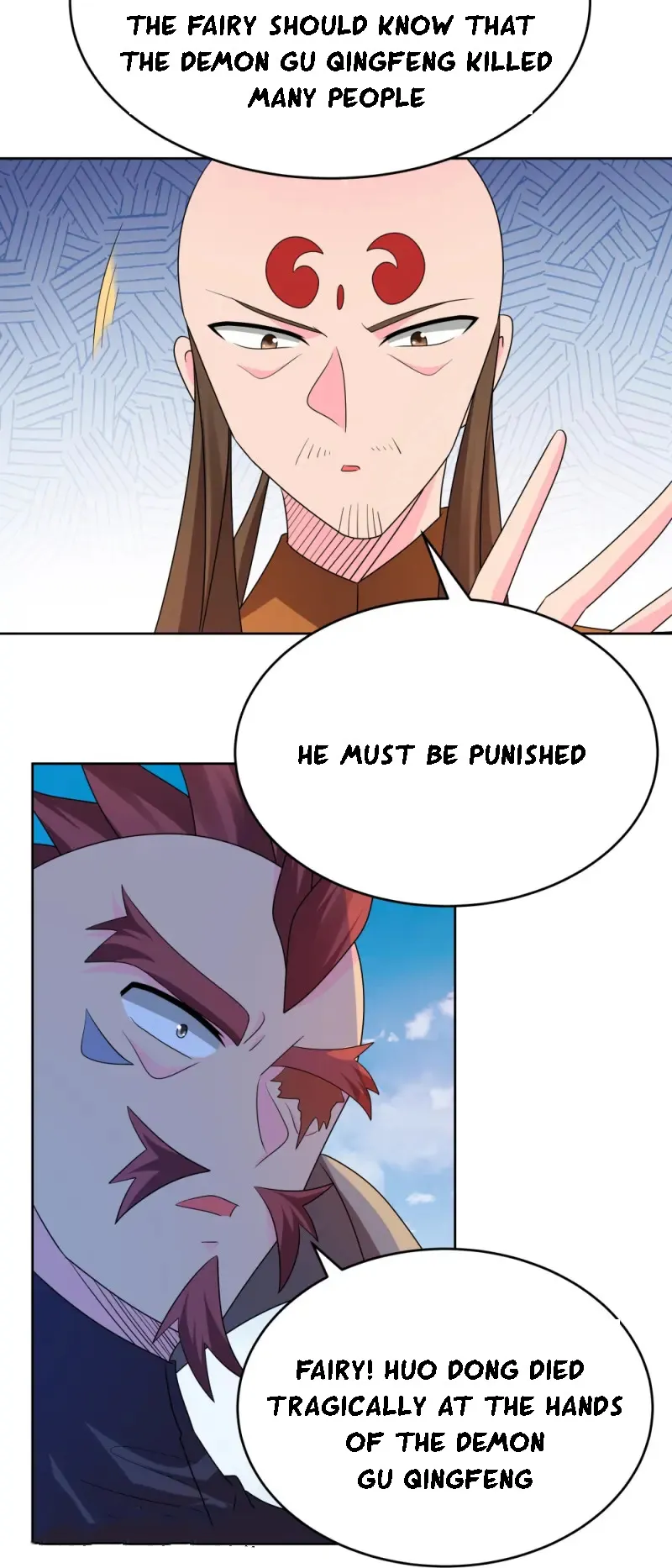Page 18 of Chapter 447