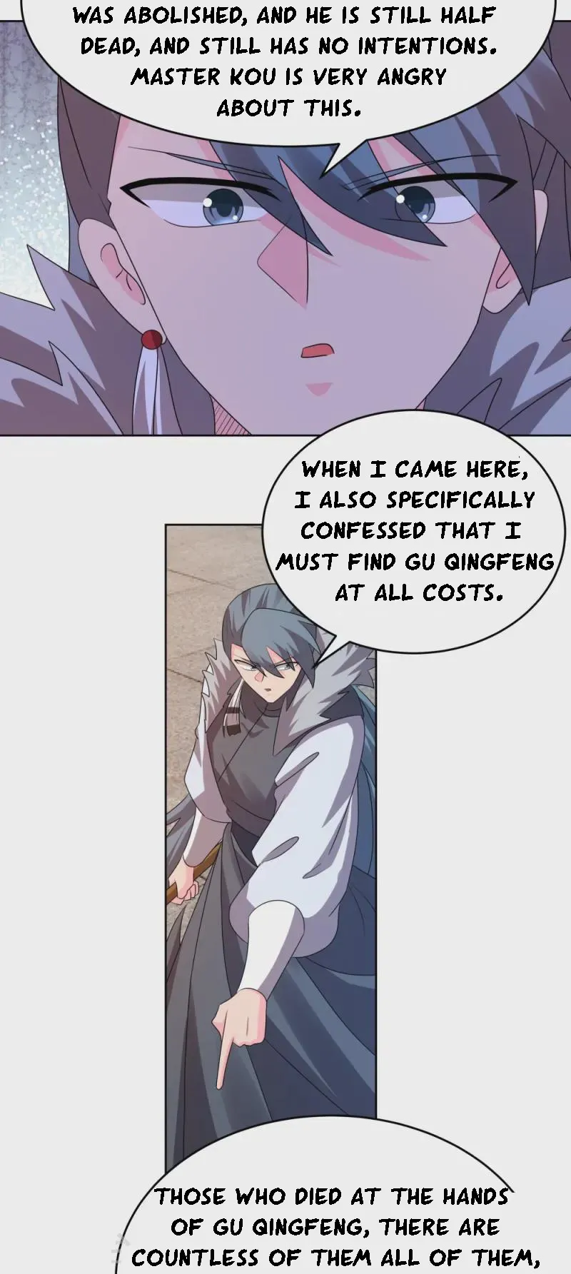 Page 23 of Chapter 447