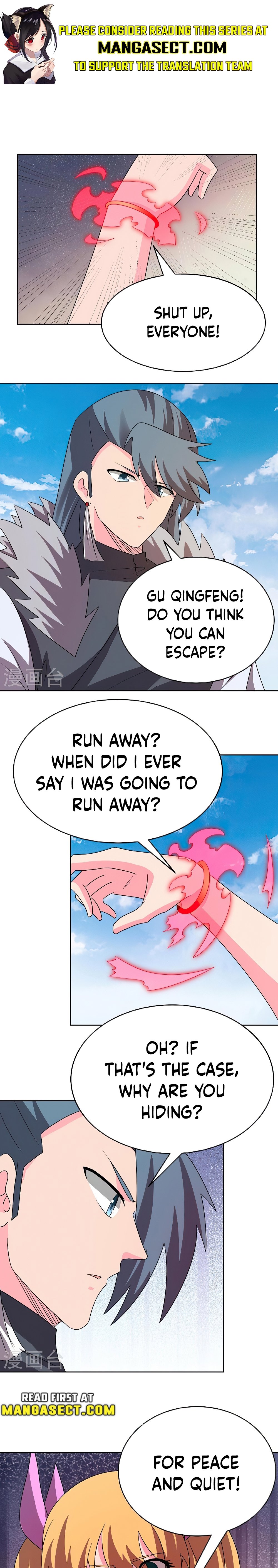 Page 1 of Chapter 449