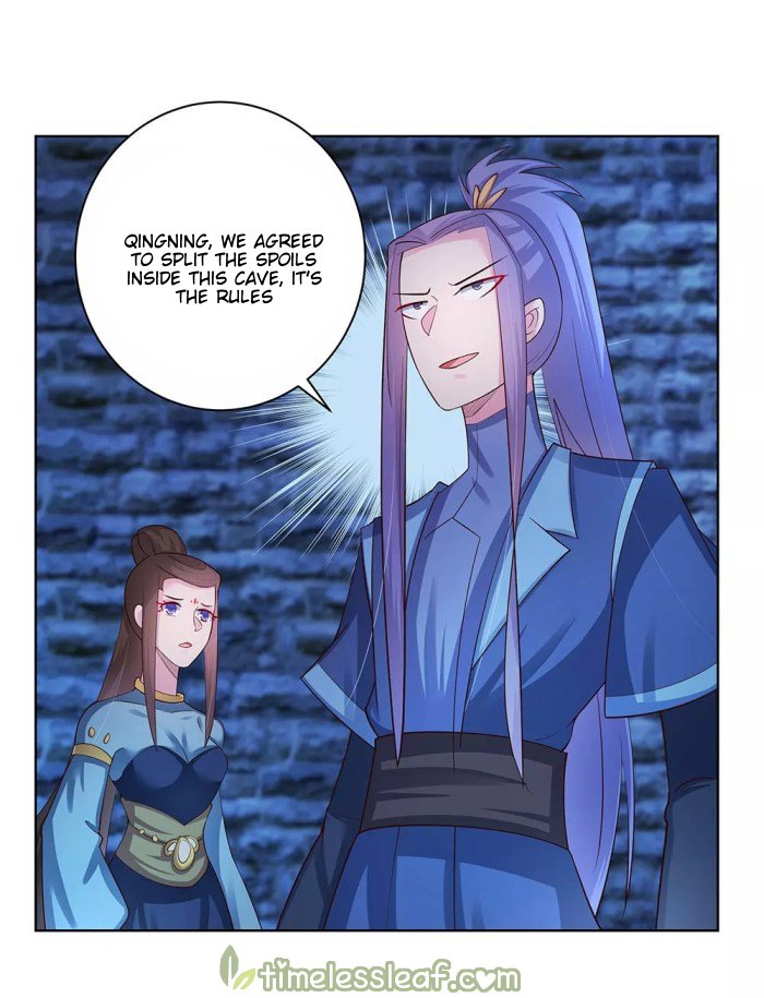 Page 5 of Chapter 45.5