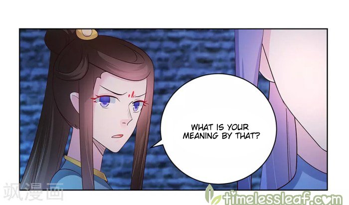 Page 6 of Chapter 45.5