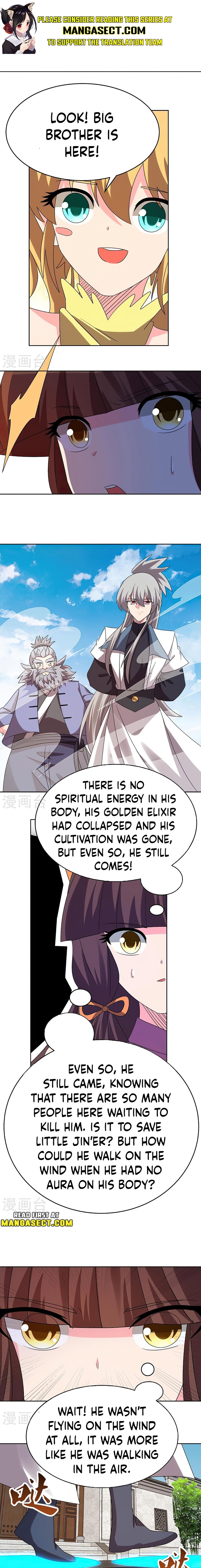 Page 1 of Chapter 451.5